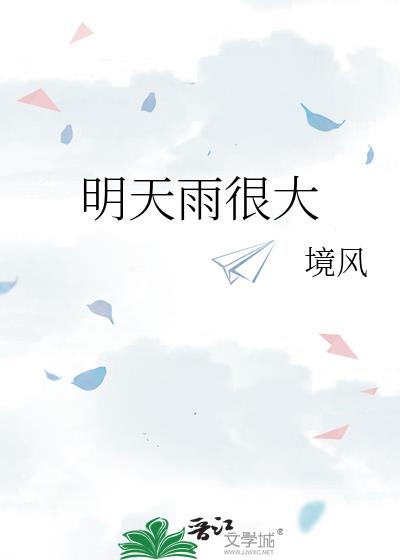 黄埔一期李绳武